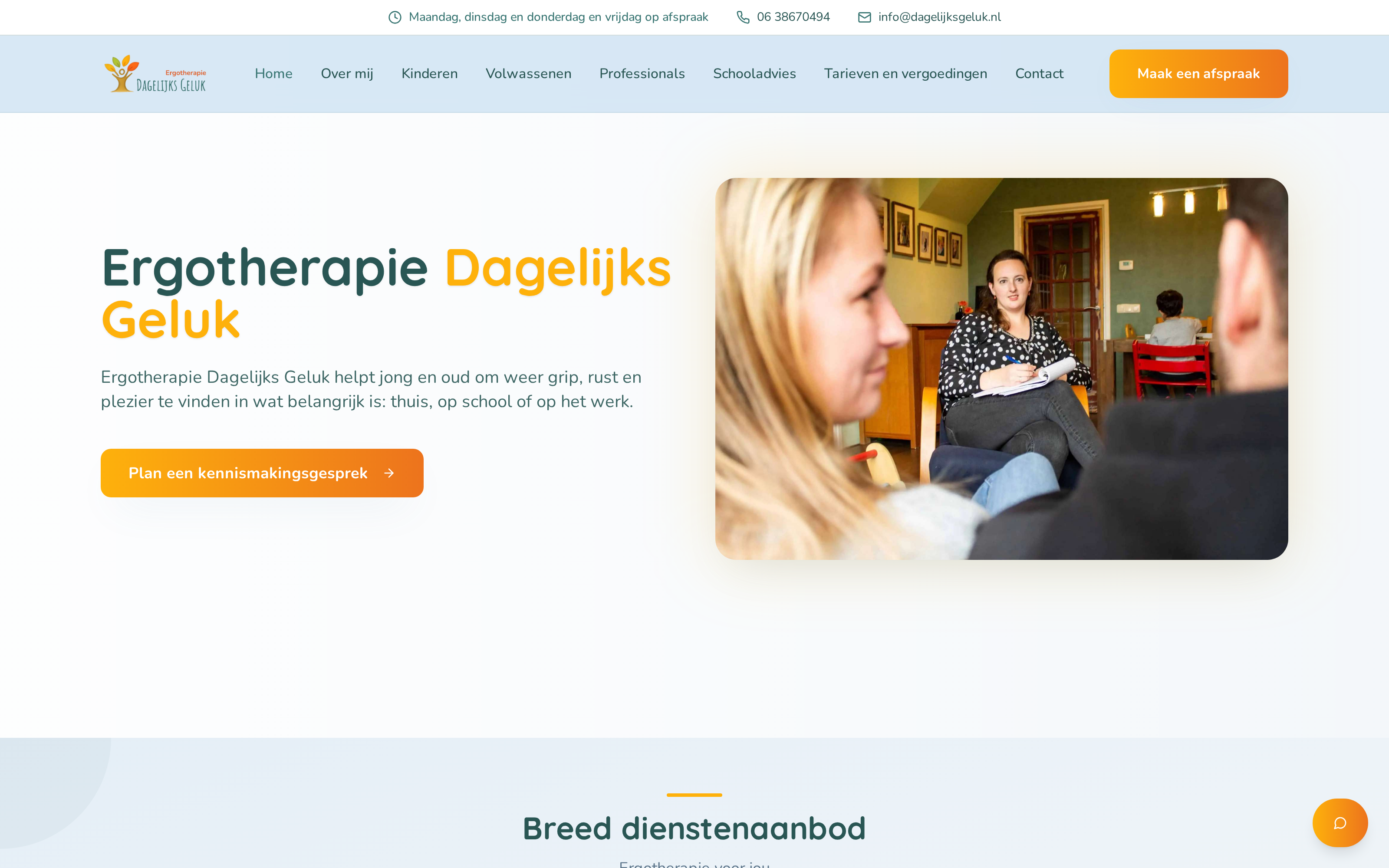 Website screenshot van Ergotherapie Dagelijks Geluk (dagelijksgeluk.nl) — Een warm merk voor een ergotherapiepraktijk. Diensten: Webdesign, Branding, SEO.